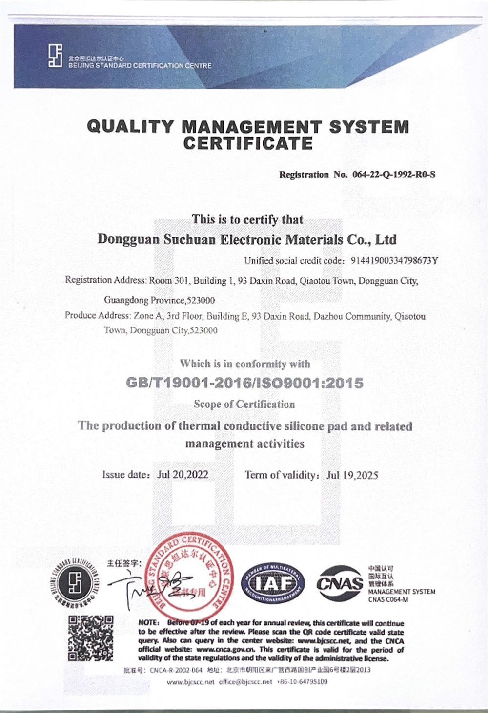 ISO-9001